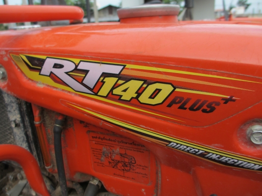 มาแล้ว KRT 140 PLUS+ พร้อมใช้ น้องร็อค จัดให้