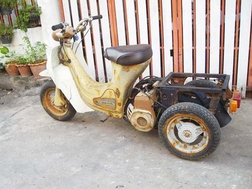 *** ขาย Daihatsu Hallo สามล้อคลาสสิค *** *** ขาย Daihatsu Hallo สามล้อคลาสสิค ***