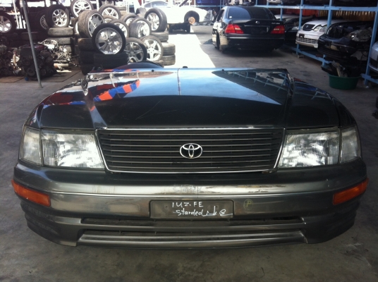 ขายหัวตัด TOYOTA CELSIOR เครื่องยนต์ 1UZ-FE เกียร์ออโต  ขอบคุณพี่ประสุจิต จ.สระแก้วครับ