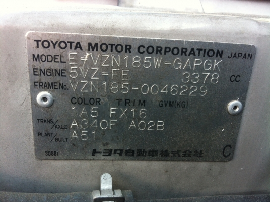 ขายหัวตัด TOYOTA SURF 4WD เครื่องยนต์ 5VZ-FE เกียร์ออโต ขอบคุณมากครับคุณ กฤต กทม ของถึงพรุ่งนี้ครับ !!!! ขายหัวตัด TOYOTA SURF 4WD เครื่องยนต์ 5VZ-FE เกียร์ออโต ขอบคุณมากครับคุณ กฤต กทม ของถึงพรุ่งนี้ครับ !!!!