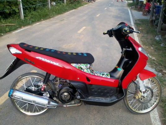 ขาย