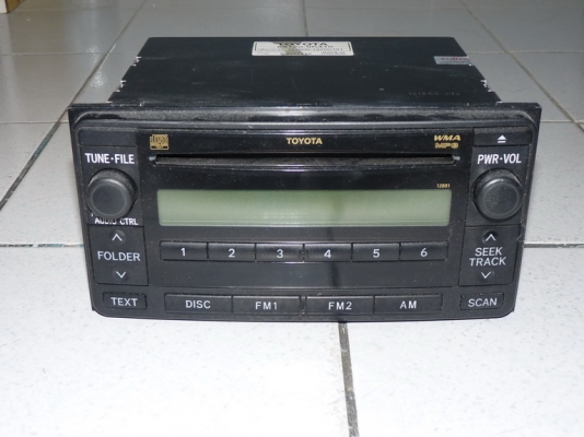 วิทยุติดรถ Vigo รุ่น Smart Cab