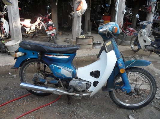 .c700 ทองขาว