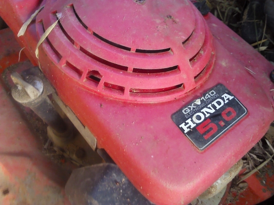 เครื่องตัคหญ้า HONDA ขนาด 5 แรงม้า เดินตาม ปรับระดับการตัดสูงต่ำได้