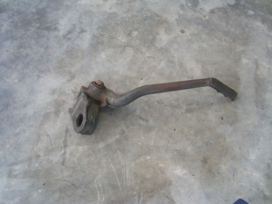 อะใหล่tzm