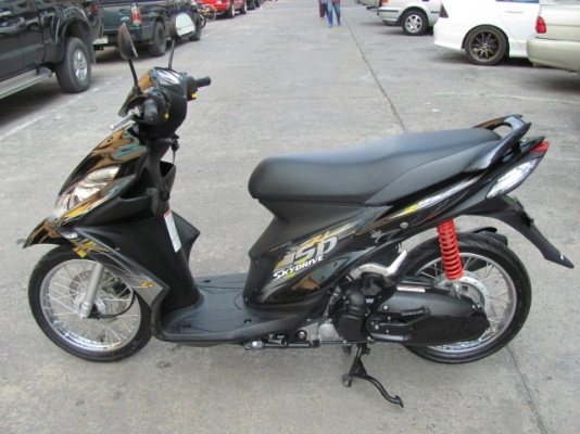 Suzuki Skydrive รถ 8 เดือน ไมล์ 2398 ก.ม.ใหม่เอี่ยม