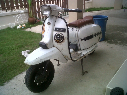 ขาย แลม4 สภาพแห้งๆ