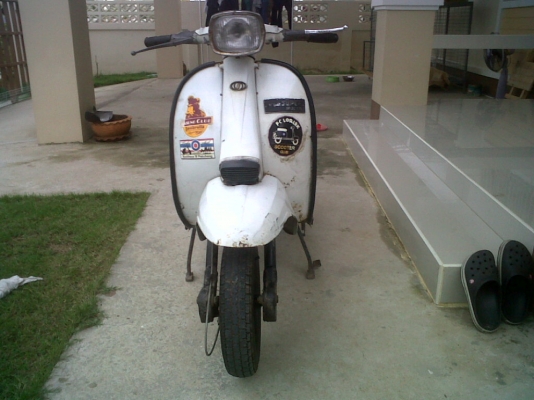 ขาย แลม4 สภาพแห้งๆ