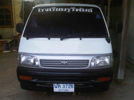 ขายรถตู้ toyota 165000