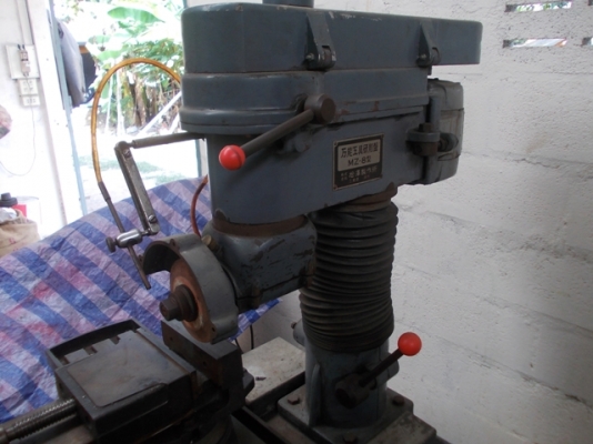 ขายเครื่องลับทูลญี่ปุ่น