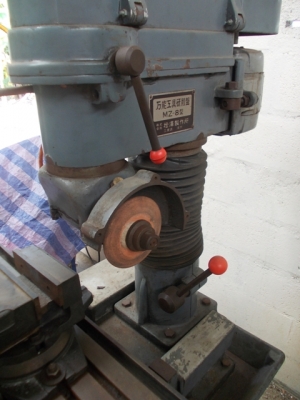 ขายเครื่องลับทูลญี่ปุ่น