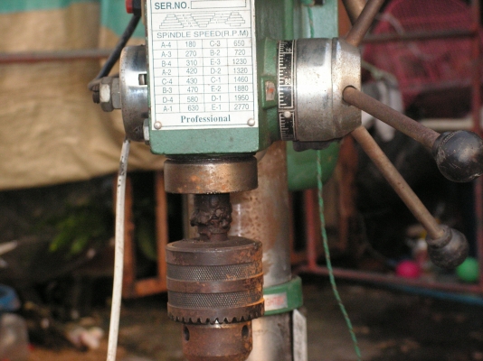 แท่นเจาะTirawatigerรุ่นTDP-16A(พี่นทีอยู่ตราดรับไปดูเเลต่อเเล้ว) แท่นเจาะTirawatigerรุ่นTDP-16A(พี่นทีอยู่ตราดรับไปดูเเลต่อเเล้ว)