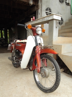 ขายแล้วครับ .....