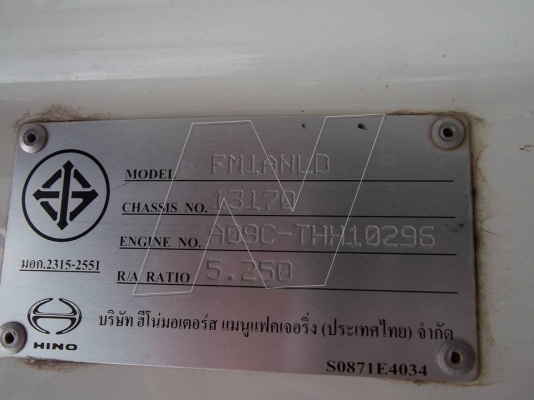 ขาย ฮีโน่ 344 ซีรี่ 500 / ปี 2554 / เบรกแห้ง! / พ่วง 22 ล้อดั๊ม กระบะต่อใหม่( ขวัญใจชาวไร่ )