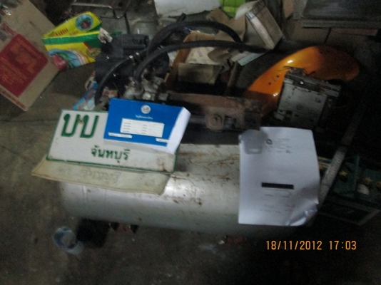 ขายทะเบียนมาสด้า พร้อมชุดแก๊ส 15000