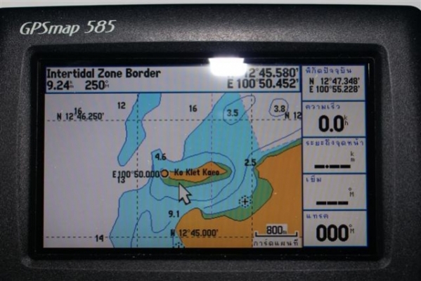 Garmin GpsMรายละเอียด Garmin GPSMAP 585 จีพีเอส/ซาวเดอร์ ภาษาไทย จอ 5 นิ้ว พร้อมหัวรับสัญญาณ  19000 บาท
