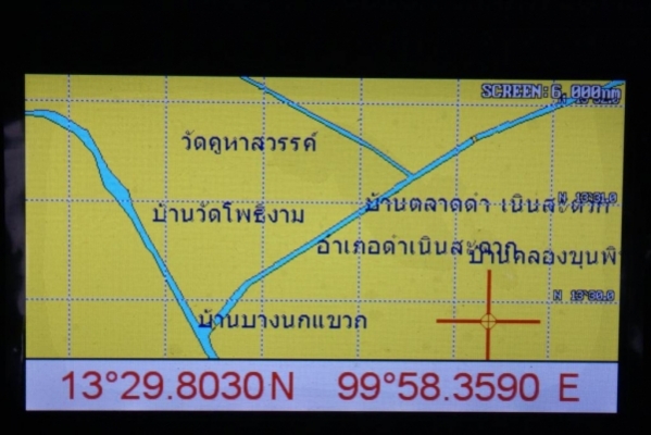 จีพีเอส จอสี แผนที่ละเอียด ภาษาไทย ขาย 12500 บาท