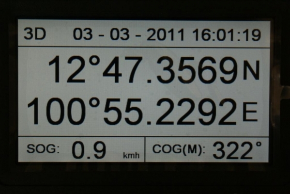 จีพีเอส จอสี แผนที่ละเอียด ภาษาไทย ขาย 12500 บาท