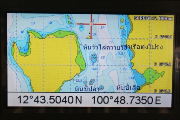 จีพีเอส จอสี แผนที่ละเอียด ภาษาไทย ขาย 12500 บาท