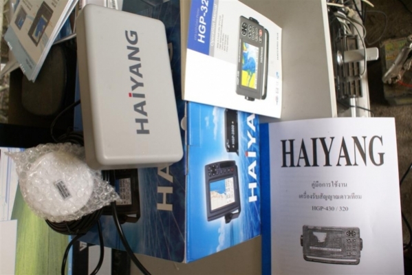 จีพีเอส จอสี แผนที่ละเอียด ภาษาไทย ขาย 12500 บาท