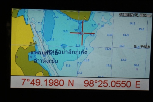 จีพีเอส จอสี แผนที่ละเอียด ภาษาไทย ขาย 12500 บาท