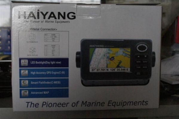 จีพีเอส จอสี แผนที่ละเอียด ภาษาไทย ขาย 12500 บาท