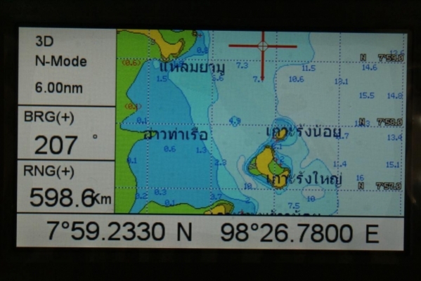 จีพีเอส จอสี แผนที่ละเอียด ภาษาไทย ขาย 12500 บาท