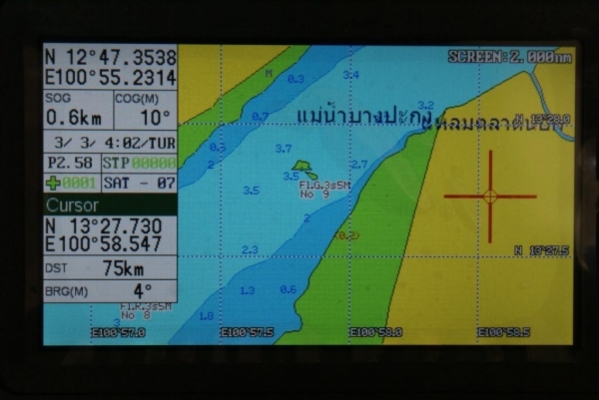 จีพีเอส จอสี แผนที่ละเอียด ภาษาไทย ขาย 12500 บาท