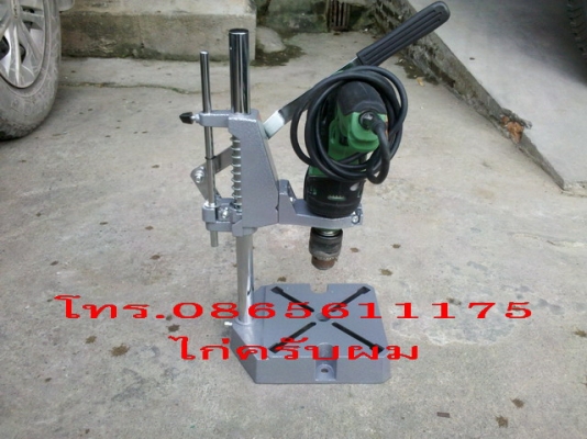 แท่นจับสว่านมือ ช่วยในการเจาะรูชิ้นงาน ทำให้เจาะได้เที่ยงตรง และปลอดภัย น้ำหนักเบา เคลื่อนย้ายง่าย แท่นจับสว่านมือ ช่วยในการเจาะรูชิ้นงาน ทำให้เจาะได้เที่ยงตรง และปลอดภัย น้ำหนักเบา เคลื่อนย้ายง่าย