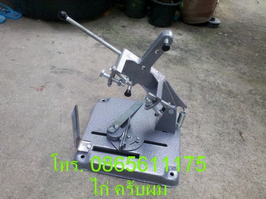 แท่นจับลูกหมู 4 นิ้ว ช่วยให้งานตัด ง่ายขึ้น สะดวก รวดเร็ว และปลอดภัย