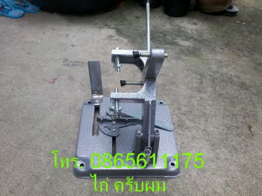 แท่นจับลูกหมู 4 นิ้ว ช่วยให้งานตัด ง่ายขึ้น สะดวก รวดเร็ว และปลอดภัย แท่นจับลูกหมู 4 นิ้ว ช่วยให้งานตัด ง่ายขึ้น สะดวก รวดเร็ว และปลอดภัย