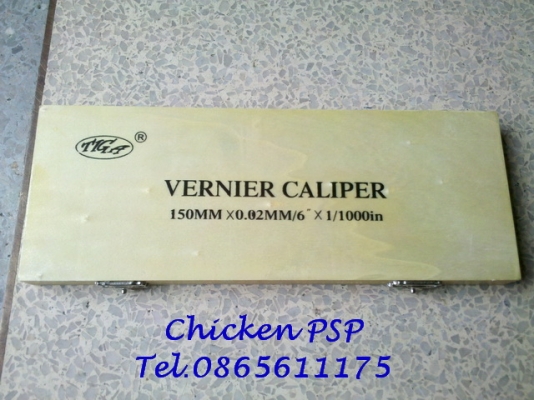 เวอร์เนีย คาลิปเปอร์ ขนาด 6 นิ้ว ความละเอียด 0.02 มม. งานเนียนดีครับ ซื้อไปไว้ใช้งานได้เลยครับ ราคาสบายกระเป๋าครับ