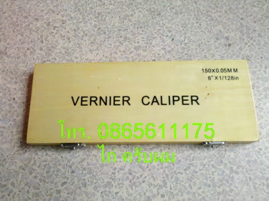 เวอร์เนีย คาลิปเปอร์ ขนาด 6 นิ้ว ความละเอียด 0.02 มม. งานเนียนดีครับ ซื้อไปไว้ใช้งานได้เลยครับ ราคาสบายกระเป๋าครับ