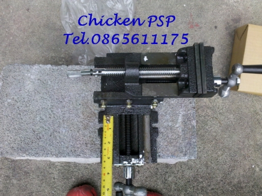 ปากกาจับชิ้นงาน สำหรับแท่นสว่าน แท่นสว่านมือ แบบ 2 ชั้น ปรับ เลื่อนได้ทั้ง ซ้าย &ndash; ขวา และ หน้าหลัง เหล็กคุณภาพดี