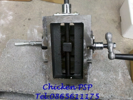 ปากกาจับชิ้นงาน สำหรับแท่นสว่าน แท่นสว่านมือ แบบ 2 ชั้น ปรับ เลื่อนได้ทั้ง ซ้าย &ndash; ขวา และ หน้าหลัง เหล็กคุณภาพดี