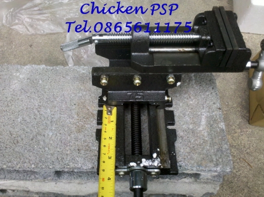 ปากกาจับชิ้นงาน สำหรับแท่นสว่าน แท่นสว่านมือ แบบ 2 ชั้น ปรับ เลื่อนได้ทั้ง ซ้าย &ndash; ขวา และ หน้าหลัง เหล็กคุณภาพดี