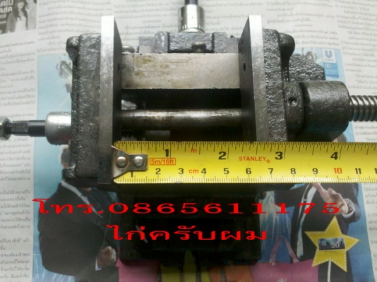 ปากกาจับชิ้นงาน สำหรับแท่นสว่าน แท่นสว่านมือ แบบ 2 ชั้น ปรับ เลื่อนได้ทั้ง ซ้าย &ndash; ขวา และ หน้าหลัง เหล็กคุณภาพดี