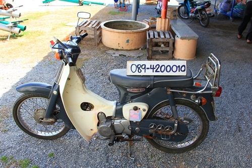 ขายC 50 ถังแยก ทะเบียนโอนเต็ม 26800-