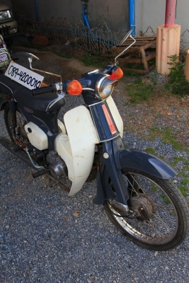 ขายC 50 ถังแยก ทะเบียนโอนเต็ม 26800-