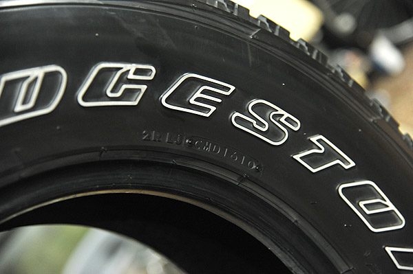 -ขายแล้วครับ-