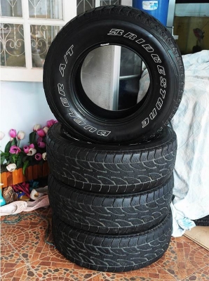 -ขายแล้วครับ-