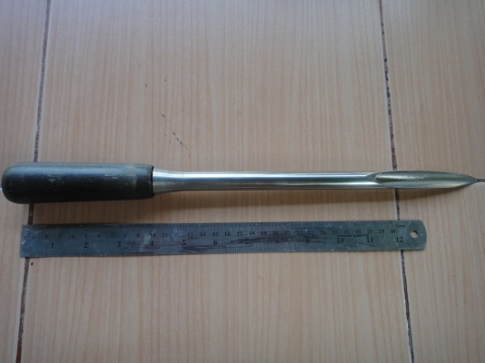 ตัวฉ่ำข้าวสาร