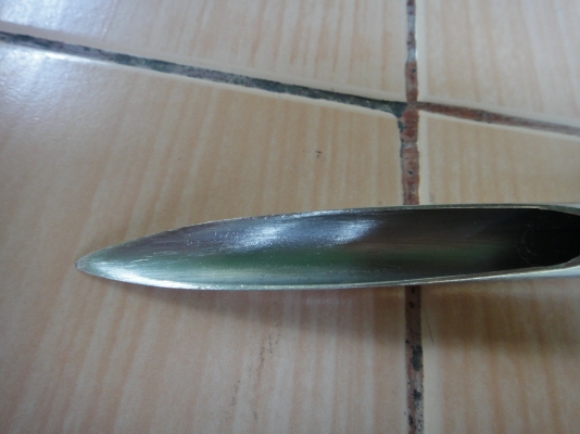 ตัวฉ่ำข้าวสาร