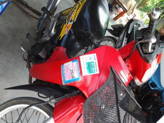 ขออนุญาตขาย wave 125