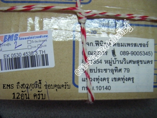 ขาย- MINI OILERกระปุกจ่ายน้ำมันสำหรับเครื่องมือช่างระบบลม 1/4" ทองเหลืองหุ่มด้วยพลาสติกอย่างหนา ขาย- MINI OILERกระปุกจ่ายน้ำมันสำหรับเครื่องมือช่างระบบลม 1/4" ทองเหลืองหุ่มด้วยพลาสติกอย่างหนา