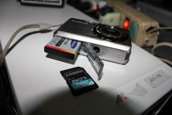 ขายกล้องซัมชุง