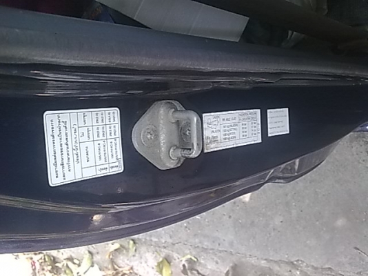 กระบะไทเกอร์2.5