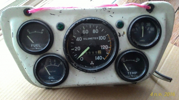 หม้อน้ำจิ๊ปแท้ญี่ปุ่นอะหลั่ยจิ๊ป มิตซู  J53 J54 หลายรายการ