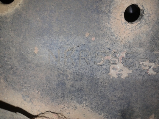 ขาย NKR 110 แรง