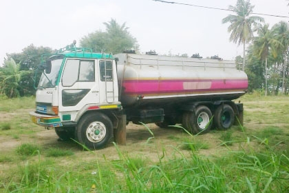 ขายด่วน